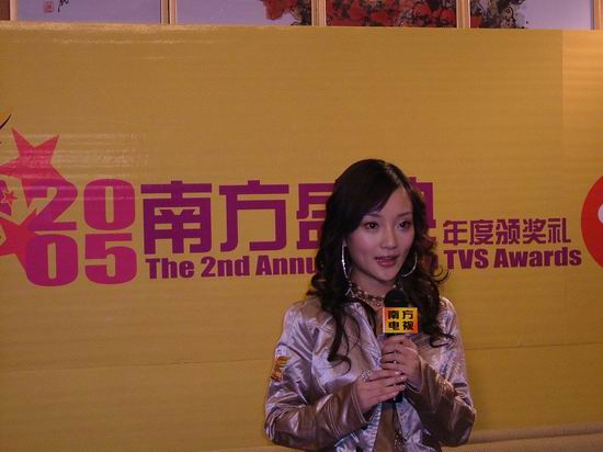李小璐