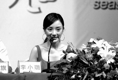 李小璐