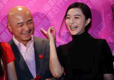 早在二人上学时,范冰冰就曾和徐峥合作出演过夫妻